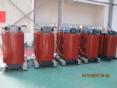 梧州SCB10-500KVA干式变压器