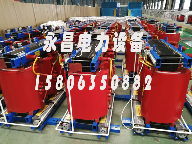 梧州800KVA干式变压器