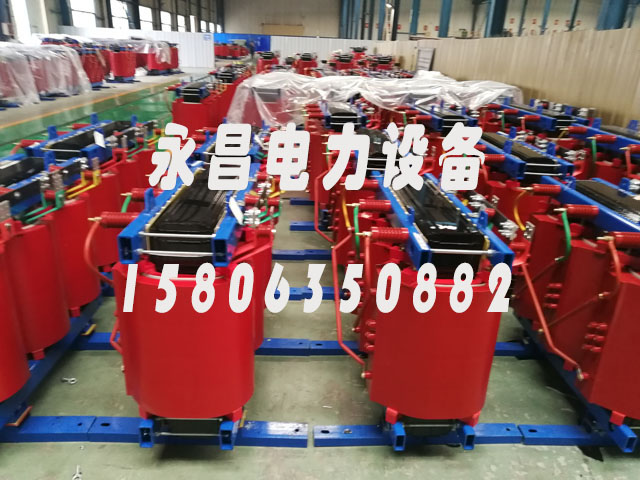 梧州SCB11-1600KVA干式变压器