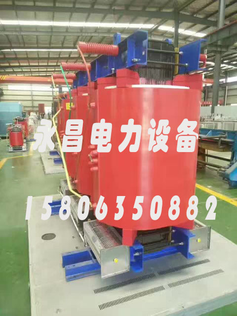 梧州SCBH15-160KVA/10KV/0.4KV非晶合金干式变压器