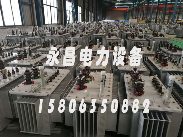梧州S11-1000KVA油浸式电力变压器